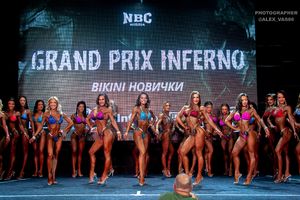 BIKINI НОВИЧКИ